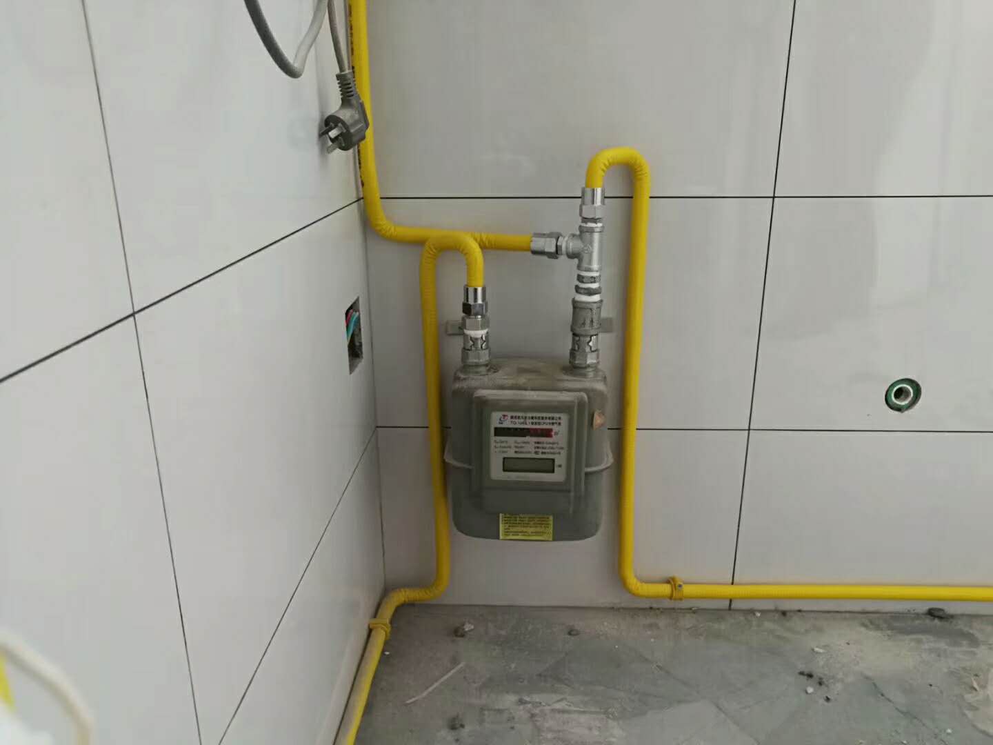 ��ͨԷȼ����˾��ַ��...