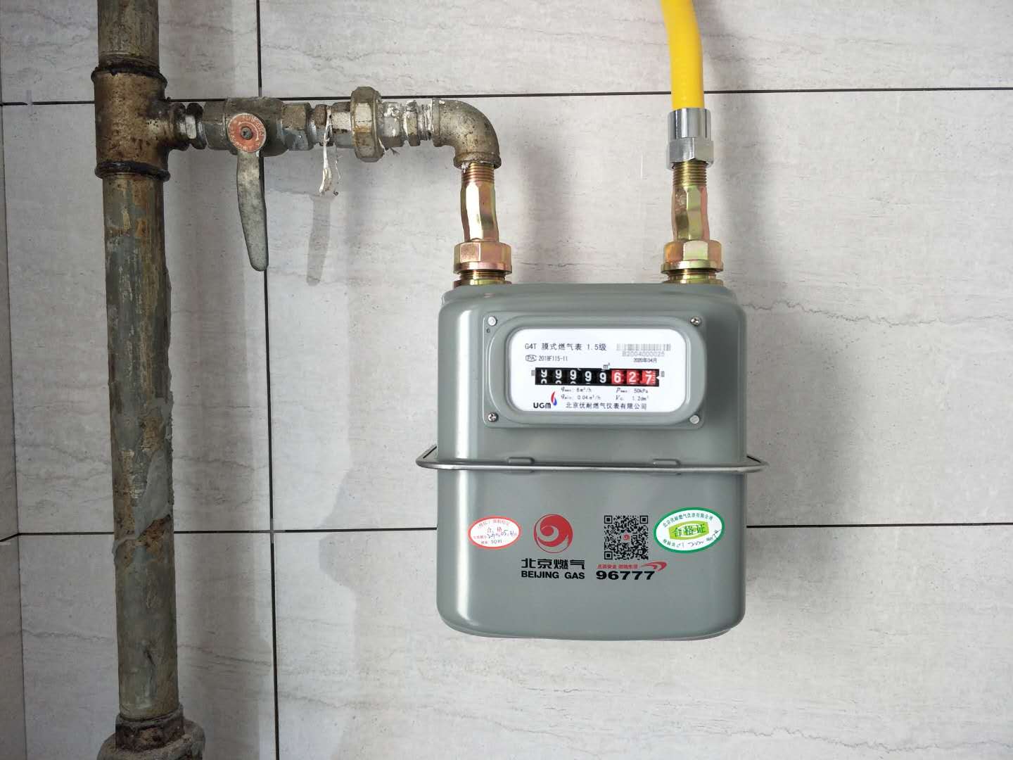 Ԫ���ں�����ȼ������...