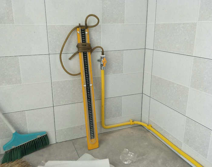 从2020年8月5日发现偷盗燃气行为至2020年12月18日昌平区人民法院宣判