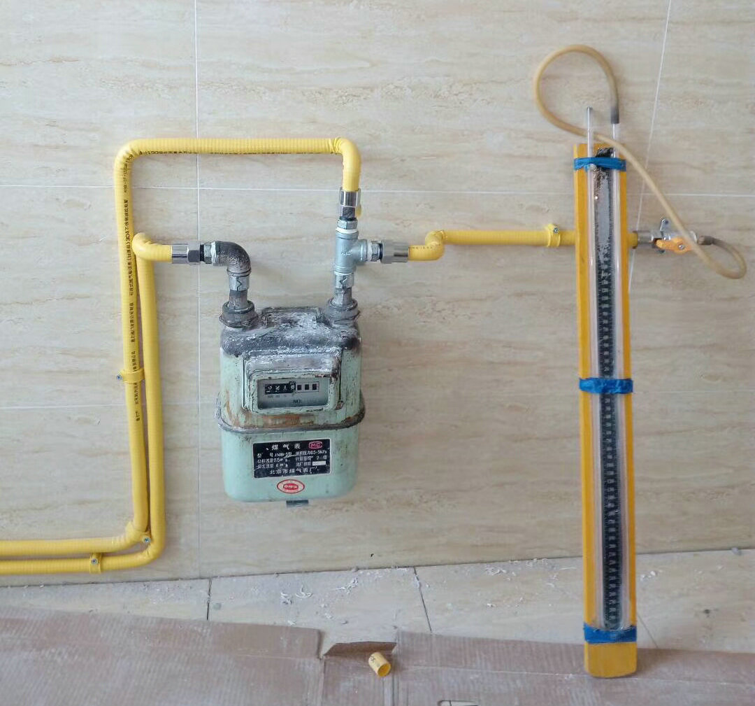 海淀区蓟门桥燃气改管改造