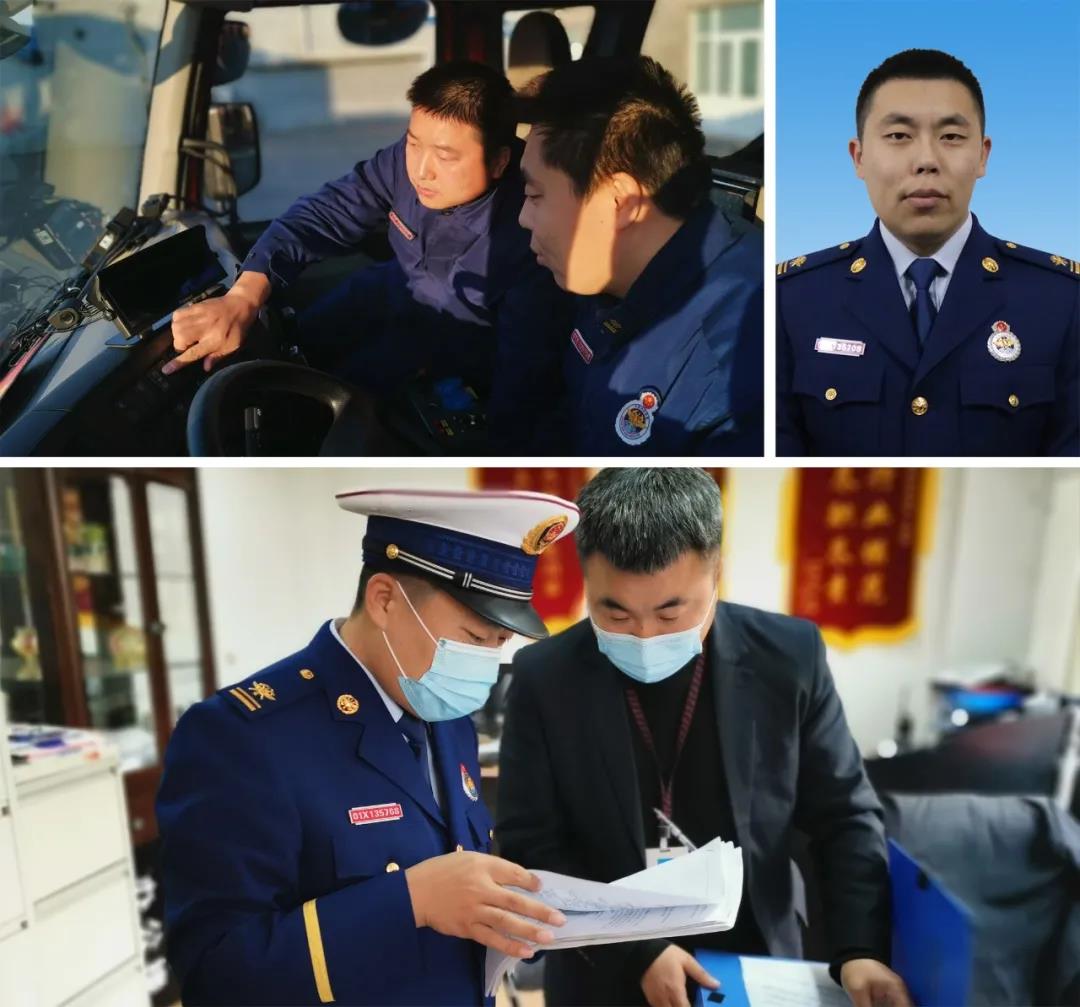 楼梓庄消防救援站班长张宗彬