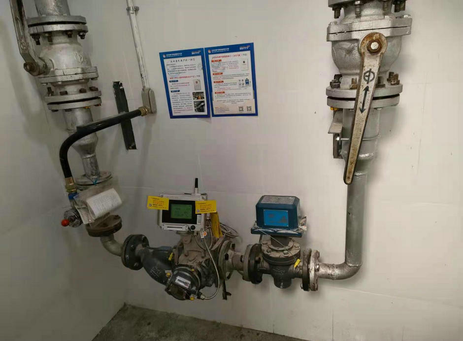 �����г�����ȼ����˾...