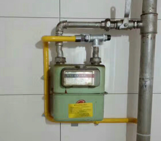 安宁庄燃气改管改造服务中心组织开展综合业务培训