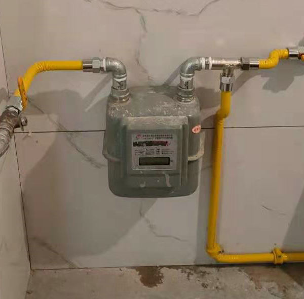 ������ȼ����˾�绰