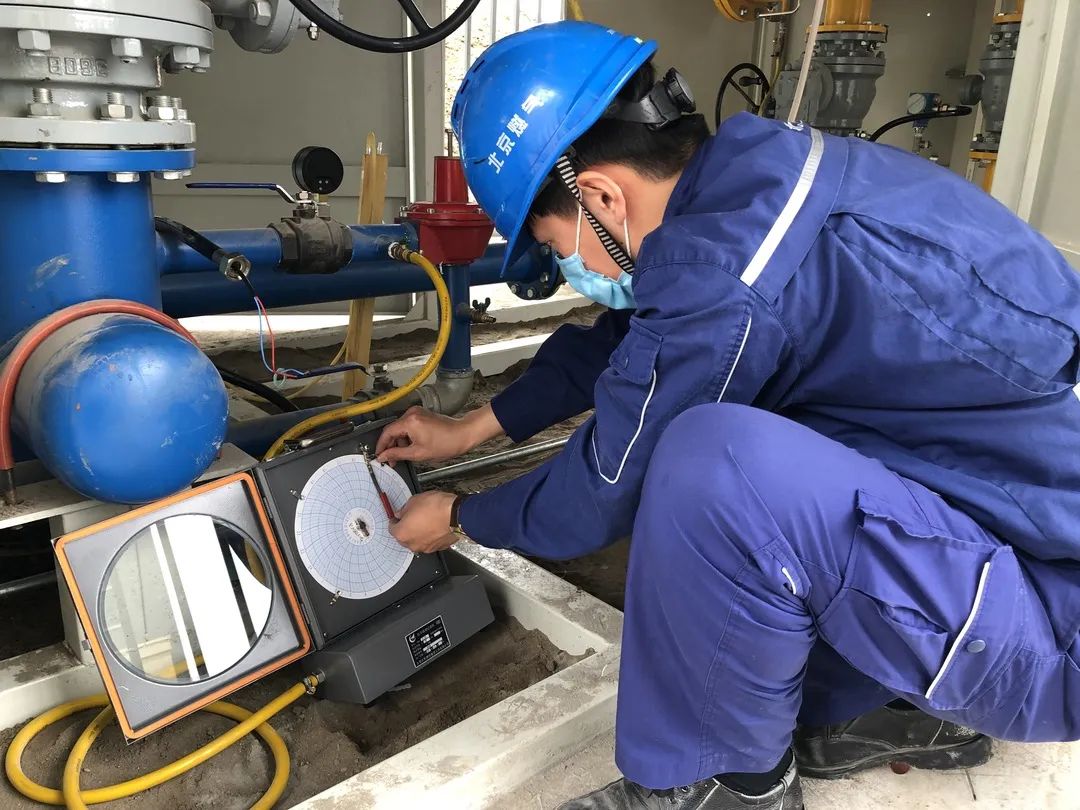 ������ȼ������