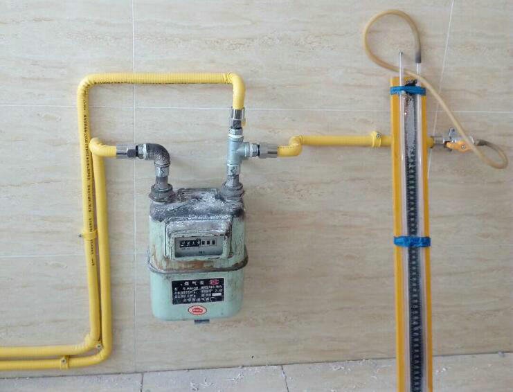 ��ͥװ��ȼ����˾����...