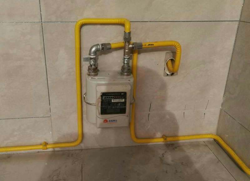 װ��ȼ������λ