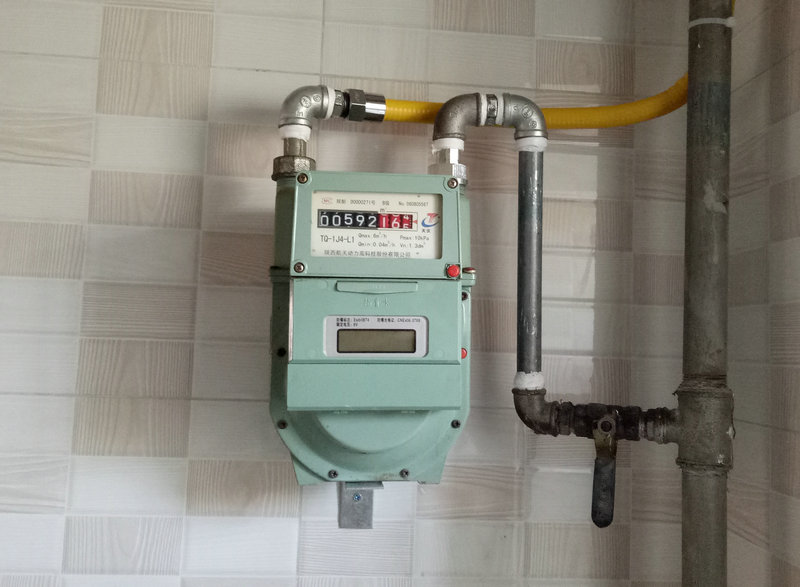 ����ȼ����˾����ȼ���ܵ���װ