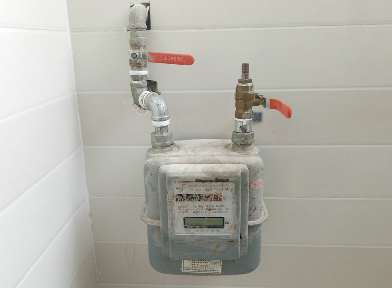 ȼ����˾����ȼ������...