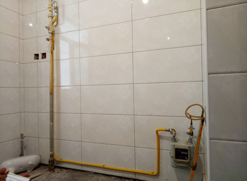 ȼ������λ���շѱ�׼...