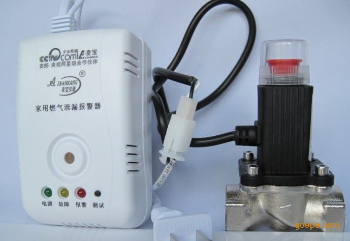 ȼ����˾������װȼ��...