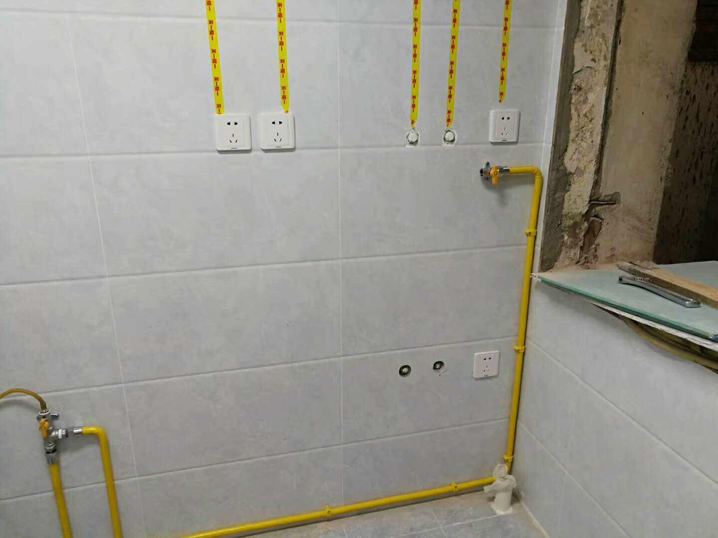 ��������԰ȼ����˾�绰