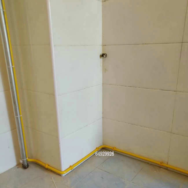 大兴区郁花园燃气公司