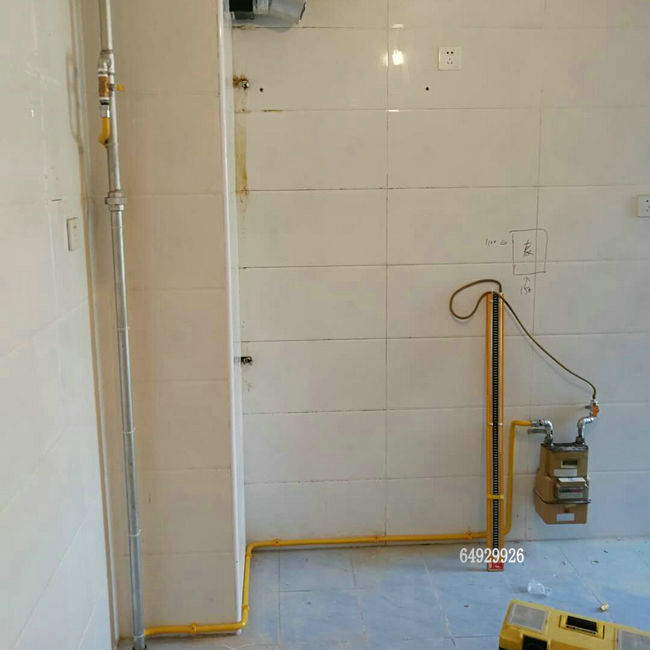 大兴区郁花园燃气公司电话