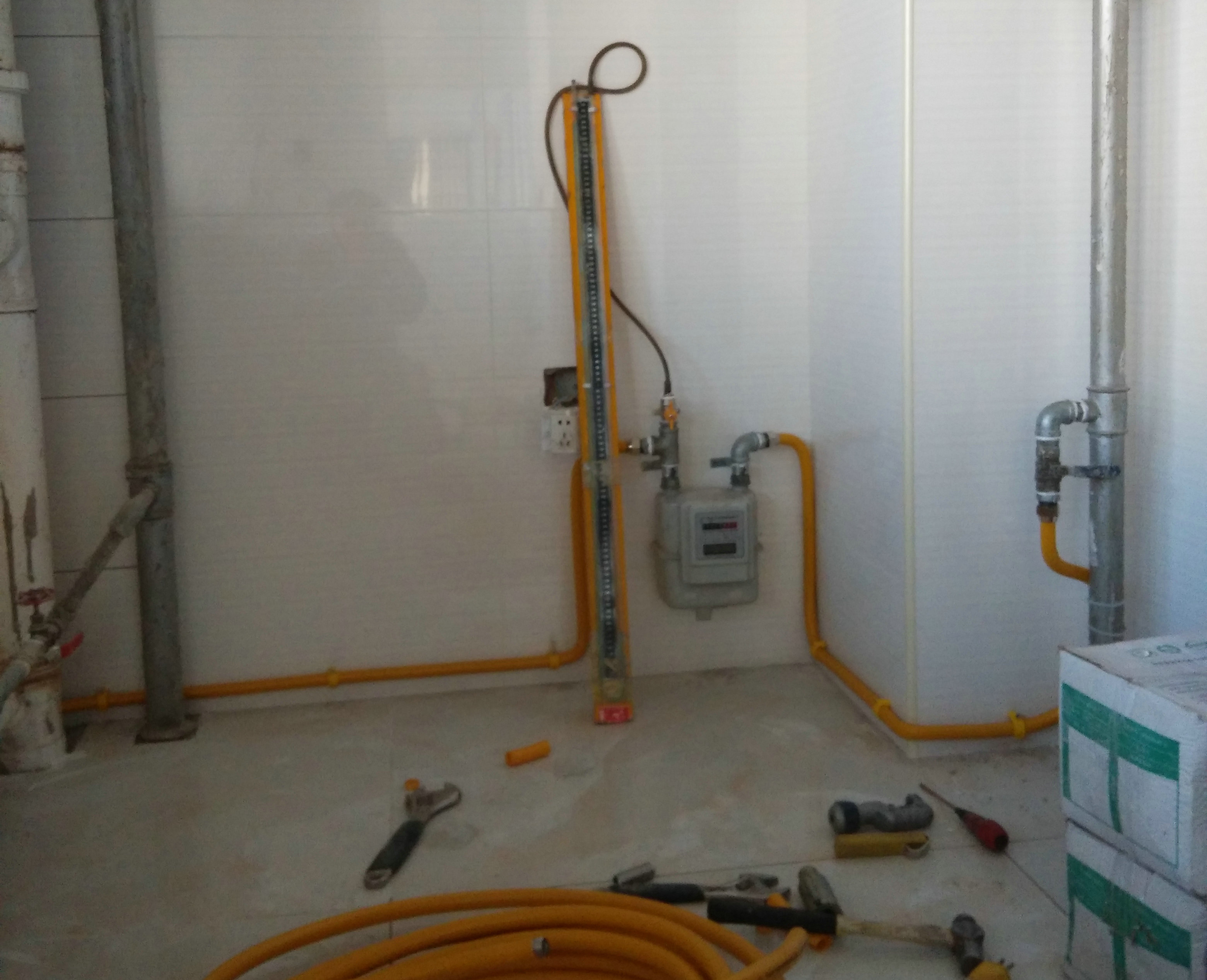 ȼ������λ�õ��շѱ�