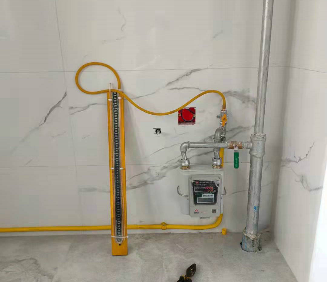 ��ɽ��ȼ����˾��ί��...