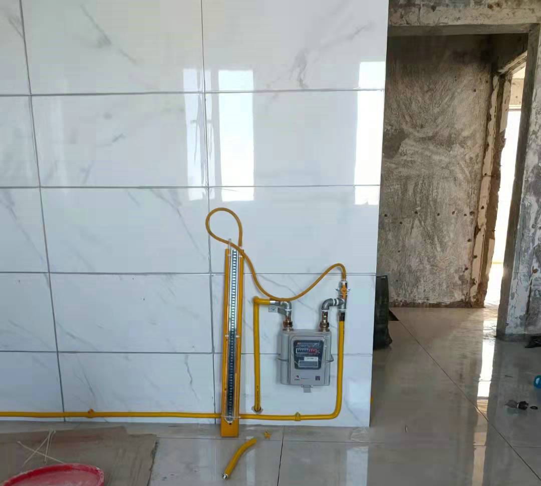 ������ȼ����˾�쵼��...