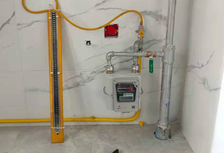 ����ȼ������