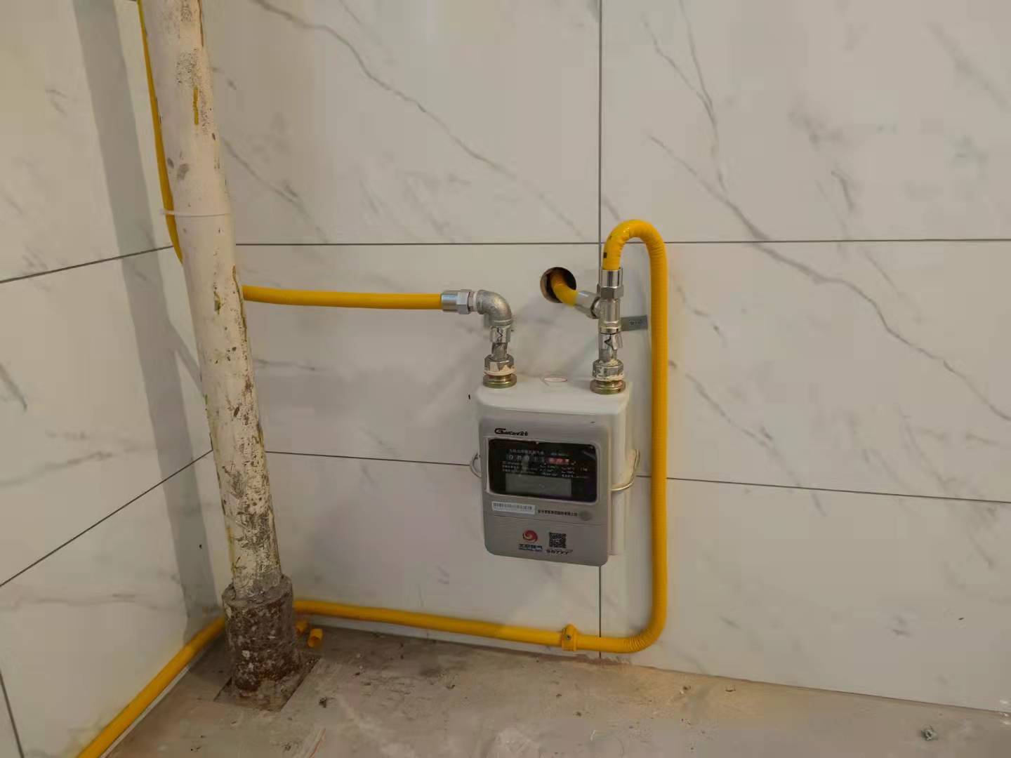 ����ȼ���绰