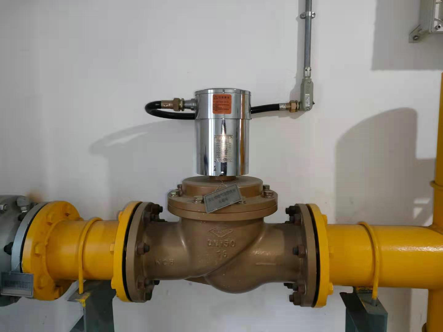 ��������ȼ���ܵ�����