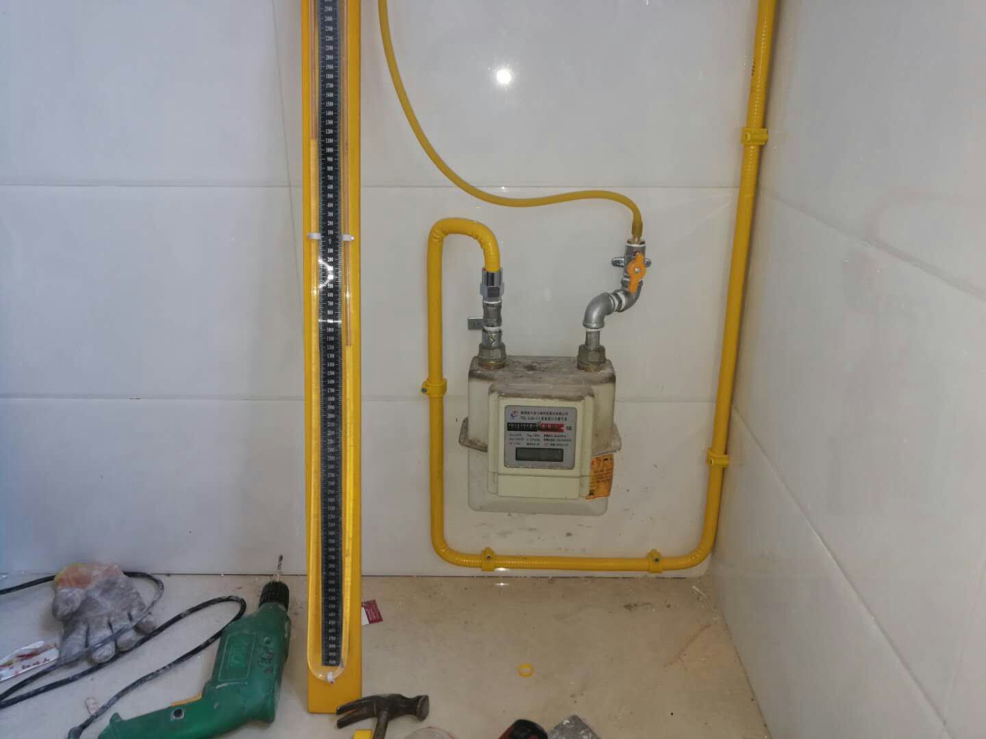 ��ȼ����λ��